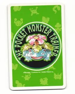 Bulbasaur No. 001 Ace Of Diamonds Pocket Monster Poker Card Pokemon Japanese NM - Image 2