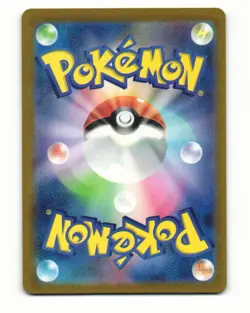 Pikachu 025/165 Common 2023 151 Pokemon Japanese NM - Image 2