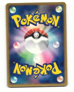 Dark Metal Energy 084/084 Uncommon 2004 Rocket Gang Pokemon Japanese HP - Image 2