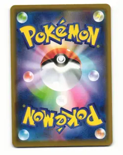 Pikachu 016/049 Common 2019 Dream League Pokemon Japanese NM - Image 2