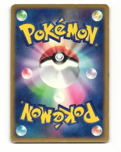 Swellow 013/PCG-P Meiji Promo Heavy Played Japanese Pokemon Card - Image 2