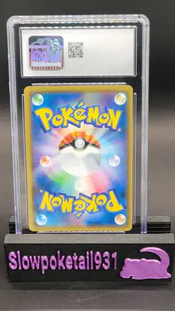 Greninja & Zoroark GX 2019 Japanese Night Unison 025/055 Holo CGC Gem Mint 10 - Image 2
