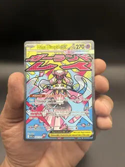 Pokemon Mega Diancie EX 267/217 Ascended Heroes Mega Attack Rare - Image 1