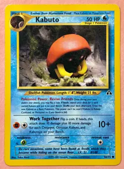 Kabuto~Cute Pokemon Cards~ Clay Art Collection~ Yuka Morii Gallery - Image 1