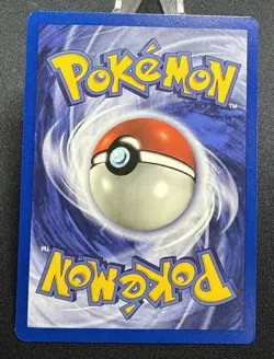 Victreebel 30/64 (1st Edition) Pokemon Jungle -(NM) 1999 - Image 3