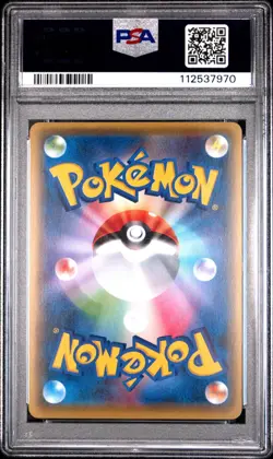 Alakazam Ex 088/078 PSA 10 Japanese Pokemon 2016 Psychic King 1st Ed - Image 2