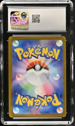 CGC 10 Teal Mask Ogerpon EX 201/187 Special Art Rare Holo Japanese - Image 2