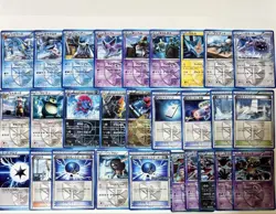 Pokemon Card BW Plasma Freeze Normal & Holo Bulk Lot 28 Cards - Image 1