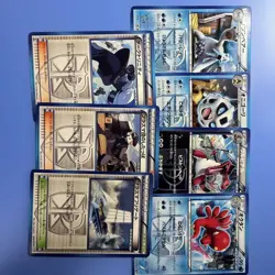 Pokemon Card Plasma Freeze Bulk Lot 7 Cards - Image 1