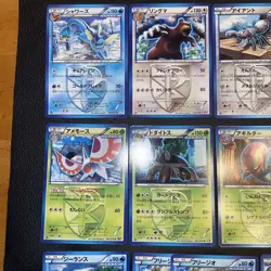 Pokemon Card Plasma Freeze Bulk Lot 31 Cards - Image 2