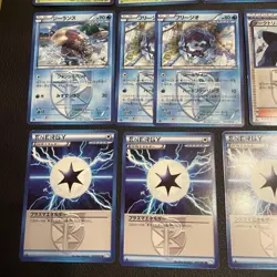 Pokemon Card Plasma Freeze Bulk Lot 31 Cards - Image 5