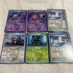 Pokemon Card Plasma Freeze Bulk Lot 6 Cards - Image 1