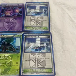 Pokemon Card Plasma Freeze Bulk Lot 6 Cards - Image 4