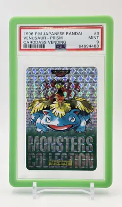 Venusaur Pokemon 1996 Prism Bandai Carddass Vending Green Japanese #3 PSA 9 - Image 1