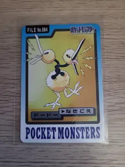 Doduo 084 Carddass Pokemon Card Pocket Monsters Japanese 1997 - Image 1