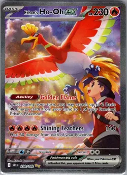 Ethan's Ho-Oh ex - 230/182 SIR SV10: Destined Rivals - Pokemon Card - NM - Image 1