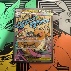 Pokemon Mega Dragonite EX Full Art Holo Card 370 HP 271/217 English TCG A - Image 1