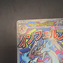 Mega Charizard x EX 023 Me: Mega Evolution Promo Holo Pokemon Card C - Image 5