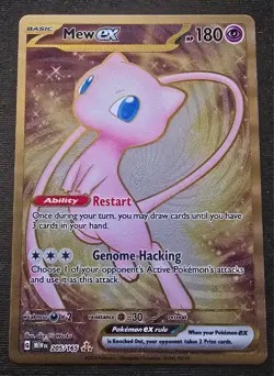 Mew ex - (151 Metal Card) 205/165 Scarlet & Violet 151 Promo Pokemon TCG - NM - Image 1