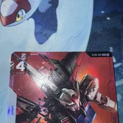 Aile Strike Gundam LR+ Parallel ST04-001 Bandai Gundam Card Game Japanese NM - Image 5