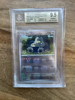 BGS 9.5 Pokemon Card Snorlax 143/165 Master Ball Reverse Holo Japanese 151 2023 - Image 1