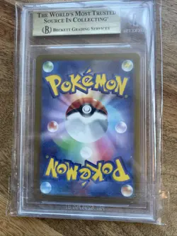 BGS 9.5 Pokemon Card Snorlax 143/165 Master Ball Reverse Holo Japanese 151 2023 - Image 4