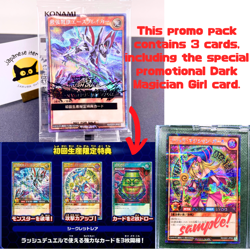 Yu-Gi-Oh Rush Duel Promo Dark Magician Girl First Edition Sealed 3 Card Set New - Image 1