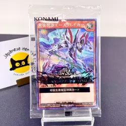 Yu-Gi-Oh Rush Duel Promo Dark Magician Girl First Edition Sealed 3 Card Set New - Image 3