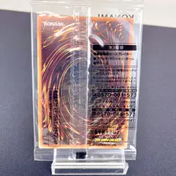 Yu-Gi-Oh Rush Duel Promo Dark Magician Girl First Edition Sealed 3 Card Set New - Image 4