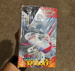 Pokemon TCG Scarlet & Violet - Surging Sparks Booster Box - 36 Packs - Image 2