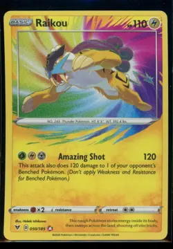 POKEMON RAIKOU 050/185 AMAZING RARE VIVID VOLTAGE | NM/M - Image 1