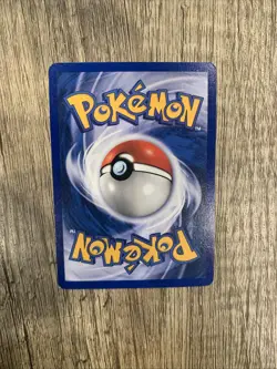 Pokemon TCG Edition Master Ball 116/132 - Gym Challenge Vintage 1999 - Image 2