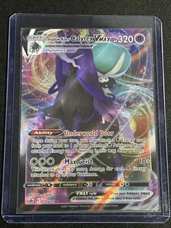 Pokemon TCG Shadow Rider Calyrex Vmax 075/198 Ultra Rare Chilling Reign NM/M - Image 1