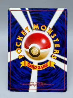 Grimer No. 088 Banned Card Team Rocket Japanese Pokemon Card MP+ - Image 3
