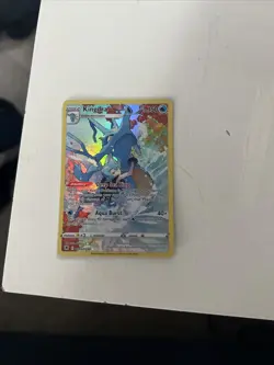 Pokemon TCG Kingdra Sword & Shield - Astral Radiance TG03/TG30 Holo Rare - Image 1