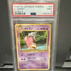 Pokemon Slowbro No.080 Vending Series 3 1998 Japanese Edition - Image 1