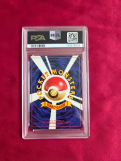 Pokemon Hypno #97 Holo Japanese Fossil PSA 9 - Image 2