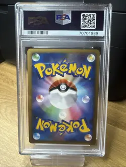 2007 LATIAS Pokemon Japanese 10th Movie Commemoration Promo Holo PSA 10 Swirl - Image 2