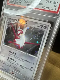 2007 LATIAS Pokemon Japanese 10th Movie Commemoration Promo Holo PSA 10 Swirl - Image 3