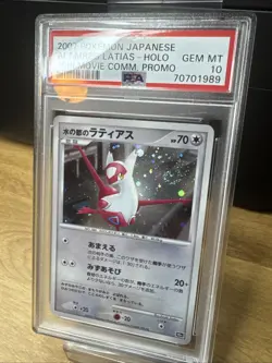 2007 LATIAS Pokemon Japanese 10th Movie Commemoration Promo Holo PSA 10 Swirl - Image 4