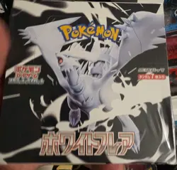 Pokemon TCG: White Flare Booster Box (Japanese) (Sealed) - Image 1