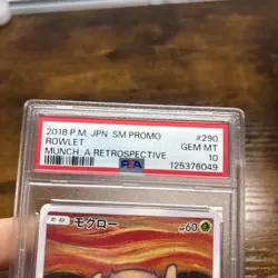 2018 POKEMON JAPANESE SM PROMO MUNCH: A RETROSPECTIVE #290 ROWLET PSA 10 - Image 3