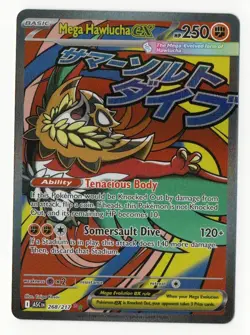 Mega Hawlucha ex 268/217 Me: Ascended Heroes Holo-Near Mint-Pokemon TCG - Image 1