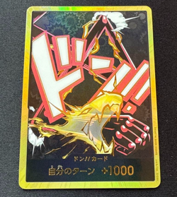 DON Card Monkey D Luffy Gear 4 PRB-02 Gold Frame BEST vol.2 One Piece Japanese - Image 1