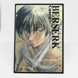 9 Berserk Casca AX Premium Trading Card Young Animal Magazine KENTAROU MIURA - Image 1