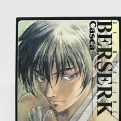 9 Berserk Casca AX Premium Trading Card Young Animal Magazine KENTAROU MIURA - Image 2