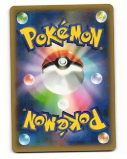 Ponyta 012/080 Common 2014 Wild Blaze Pokemon Japanese NM - Image 2