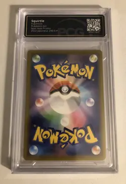 Pokemon Go SWSH Promo Japanese Squirtle SWSH233 9.5 GEM MINT 290/S-P - Image 2