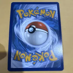 Pokemon Ceruledge Illustration Rare Holo Sv08: Surging Sparks 197/191 ATK 160 - Image 2
