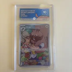 Pokemon TCG Arvens Greedent Graded 10 Gem Mint Card - Korean - Image 1